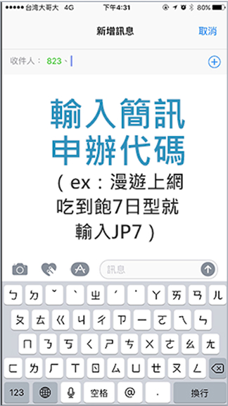 STEP 1