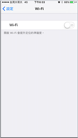 STEP 4